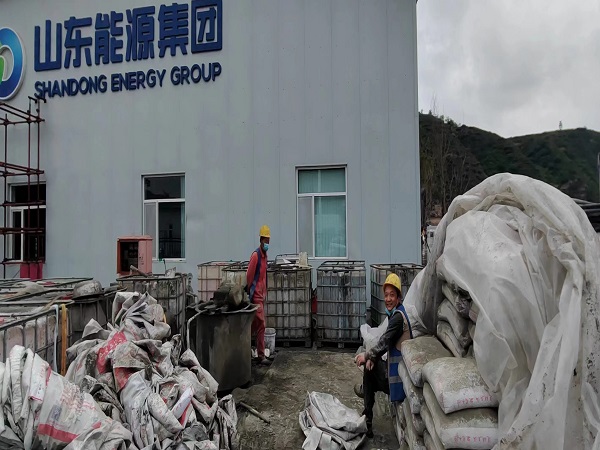 太原厂房地面下沉注浆加固