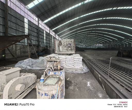 太原厂房地面下沉注浆加固施工